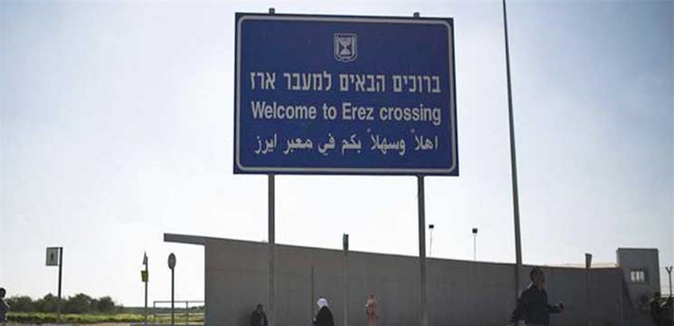 الجارديان: عبور الحدود من غزة للعمل في إسرائيل، يُشعرك أنك في كوكب آخر