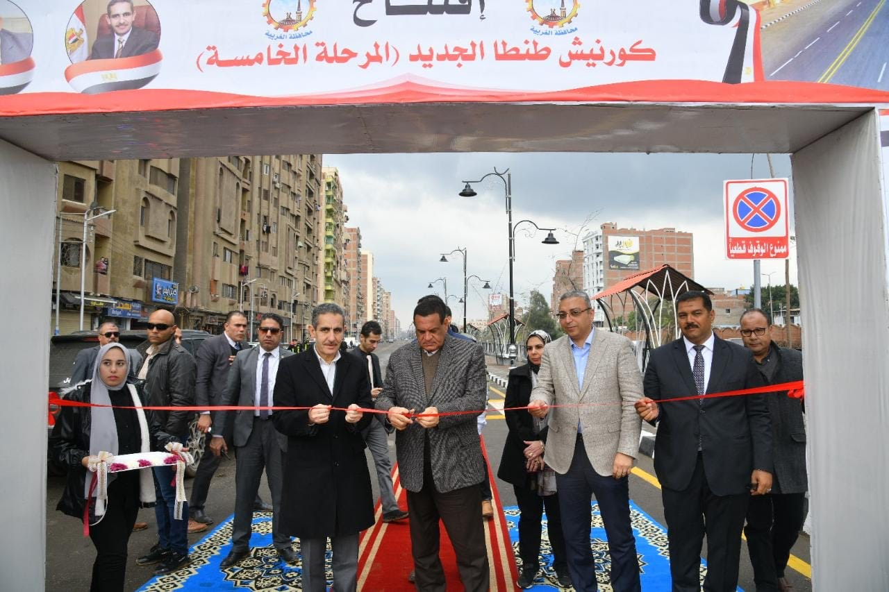وزير التنمية المحلية ومحافظ الغربية يفتتحان المرحلة الخامسة من كورنيش طنطا