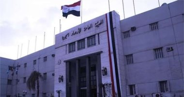 الأرصاد تحذر  : تقلبات جوية وسقوط أمطار الأيام المقبلة