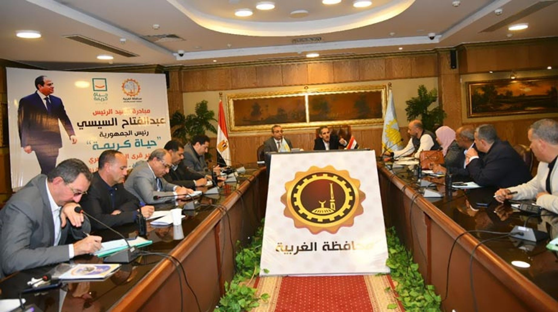 محافظ الغربية يناقش سير العمل بمنظومة المتغيرات المكانية