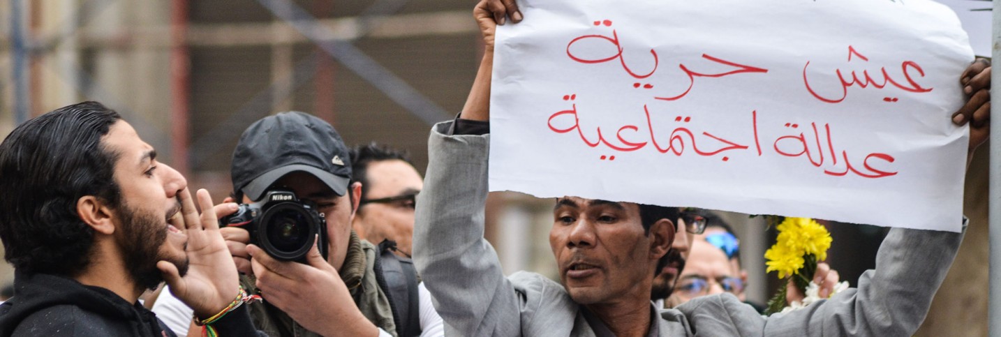 مقتل  نحو 20 شخصا في ذكري 25 يناير