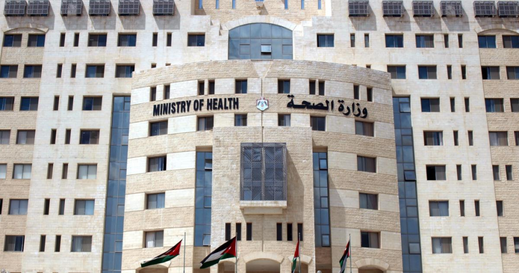 الصحة تكشف أعراض “التسمم الممبارى” الناتج عن تناول الفسيخ الفاسد