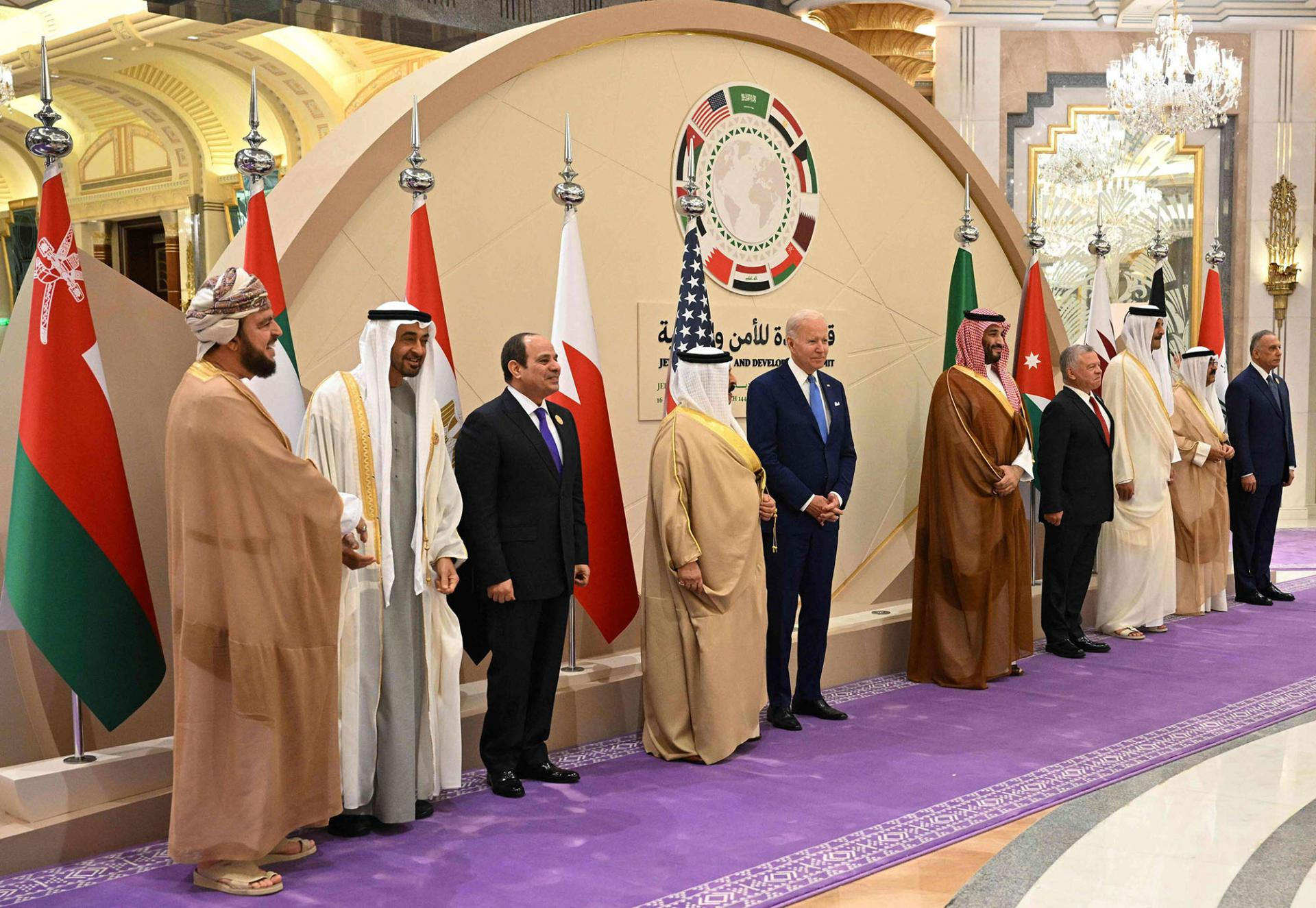 الخارجية: بيان إثيوبيا حول قمة جدة محاولة يائسة للوقيعة بين العرب والأفارقة