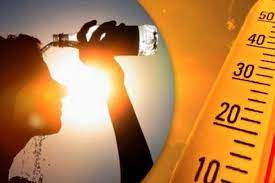 طقس اليوم شديد الحرارة على كافة الانحاء