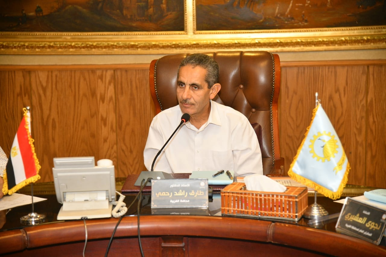 محافظ الغربية يوجه بإزالة التعديات على الأراضي الزراعية وأملاك الري