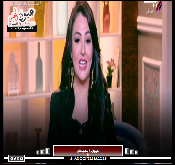 المذيعة “نهال طايل”: لا أسعى لمناصب سياسية ولكن أنا مواطنة ودي بلدي