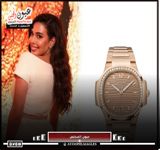 الفنانة ياسمين صبري تتألق بساعة بها 55 قطعة ألماظ