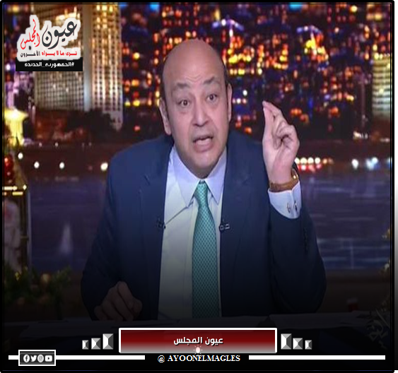 عمرو أديب: لو إسرائيل دخلت “غزة” الفلسطينيين هيصطادوهم نفر نفر