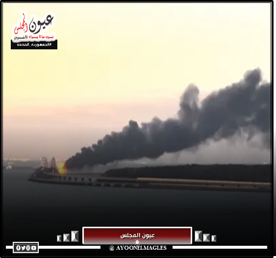 وزارة الدفاع الروسية: تدمر 3 زوارق أوكرانية مسيرة في البحر الأسود