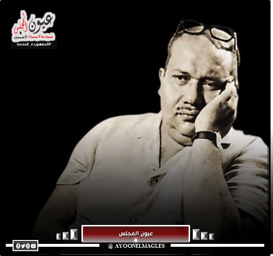 صلاح جاهين شاعر ورسام كاريكاتير وممثل مصري