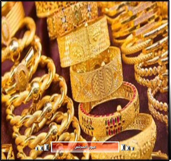 أسعار الذهب اليوم في الأسواق 23/11/2023