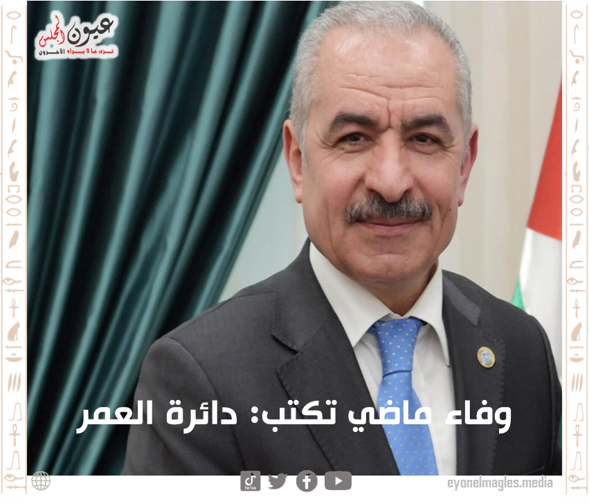 محمد اشتية: ما يحدث في “غزة” ترجمة حقيقية للإبادة الجماعية