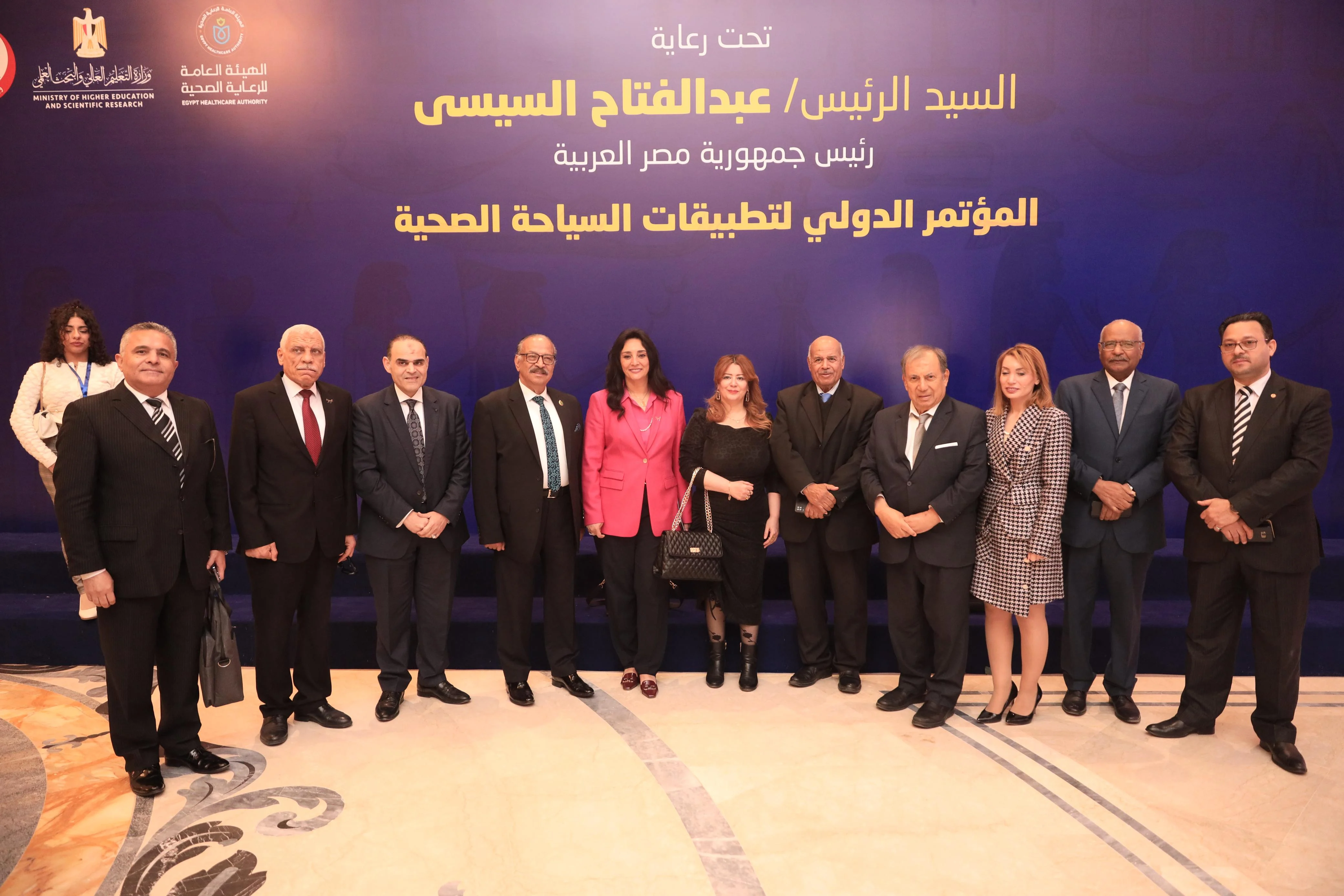 استراتيجية شاملة لتطوير منتج السياحة الاستشفائية في مصر