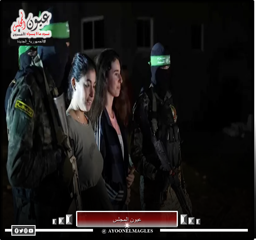 حماس تعلن أنها لن تقدم تفاصيل عن الرهائن في “غزة” قبل وقف شامل لإطلاق النار