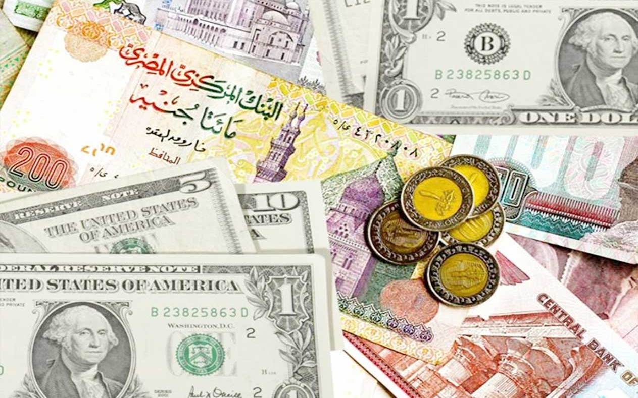 تعرف على أسعار العملات اليوم الأحد 24-3-2024 أمام الجنيه المصرى