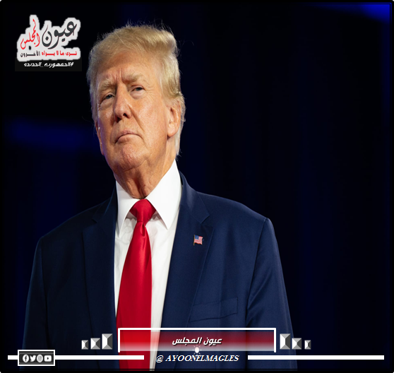 ترامب يعرض أناجيل للبيع مقابل 59.99 دولارًا