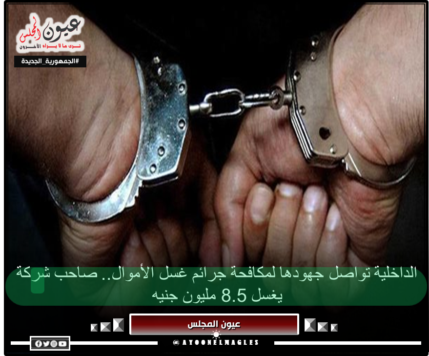 مريض نفسي يروع السيدات بقرية توشكى بـ “أسوان”