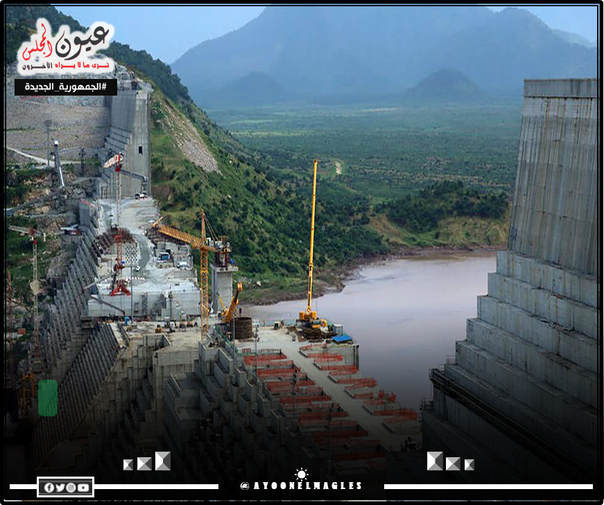 الدكتور عباس شراقي:  لم يستفيد الشعب الإثيوبي من سد النهضة بقطرة مياه