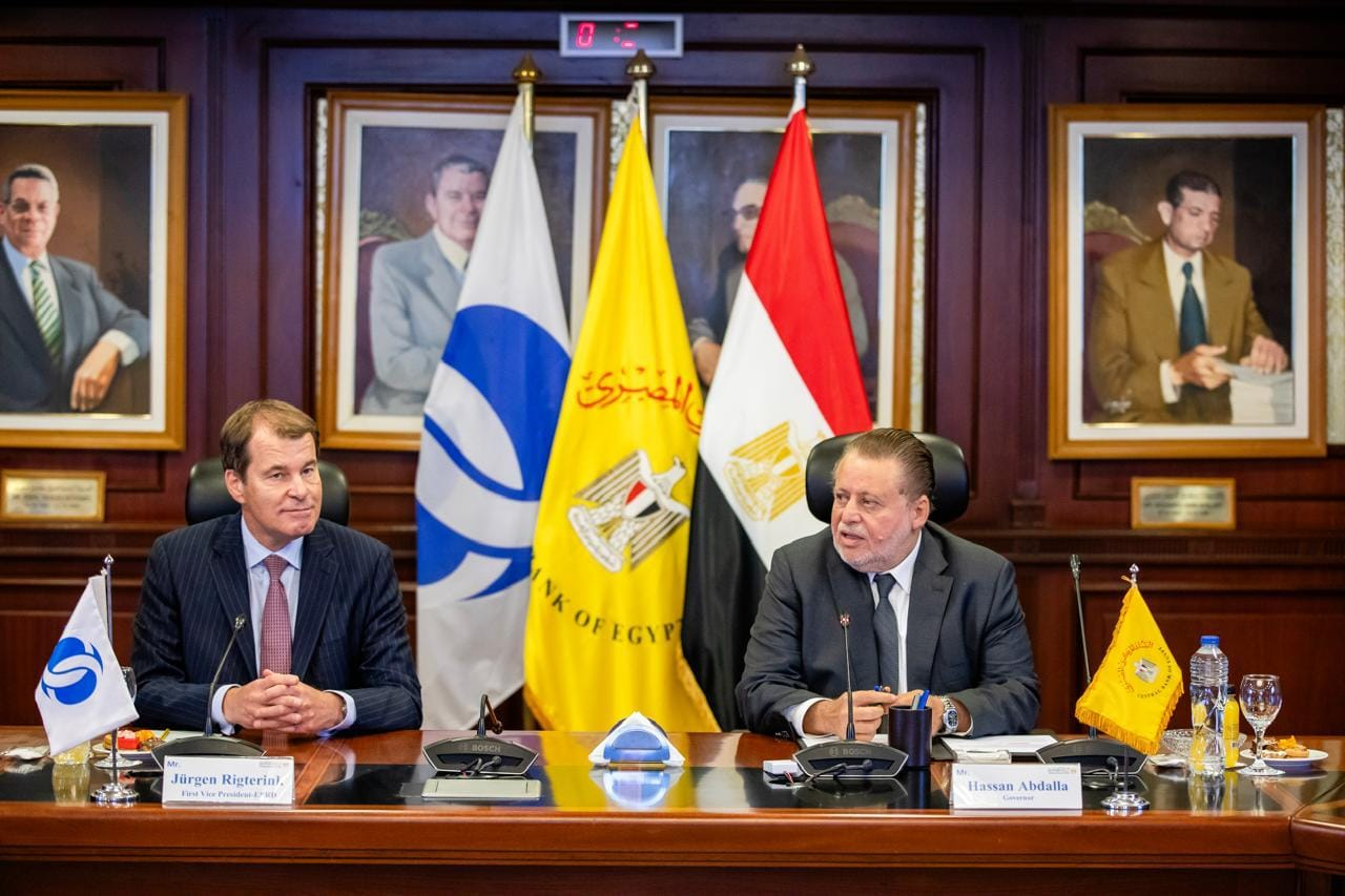 بنك مصر المركزي يطلق مبادرة “We-Fi” لتمويل رائدات الأعمال لدعم الشمول المالي للمرأة