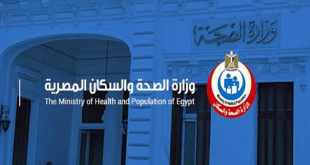 الخدمات الطبية المقدمة بالوحدات الصحية للفئة من 18 لـ 49 سنة