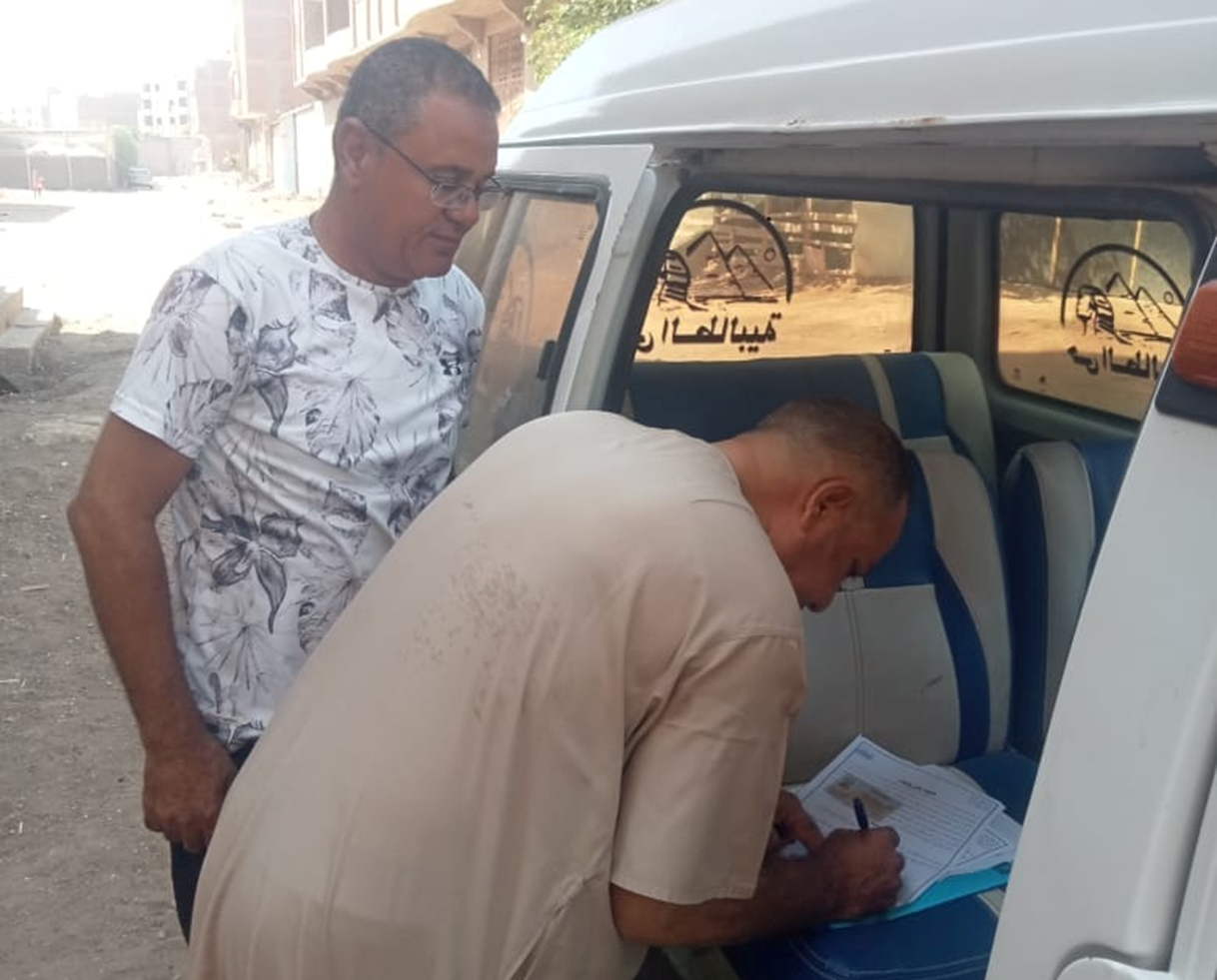 محافظة الجيزة تبدأ تسليم إخطارات لأصحاب مخالفات البناء لاستكمال إجراءات التصالح