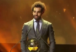 محمد صلاح خارج قائمة أفضل لاعبي إفريقيا لعام 2024 ومصر تغيب عن ترشيحات أفضل منتخب