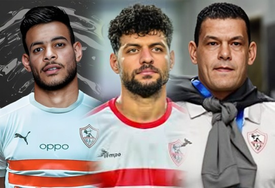 تفاصيل جديدة بشأن قضية ثلاثي نادي الزمالك