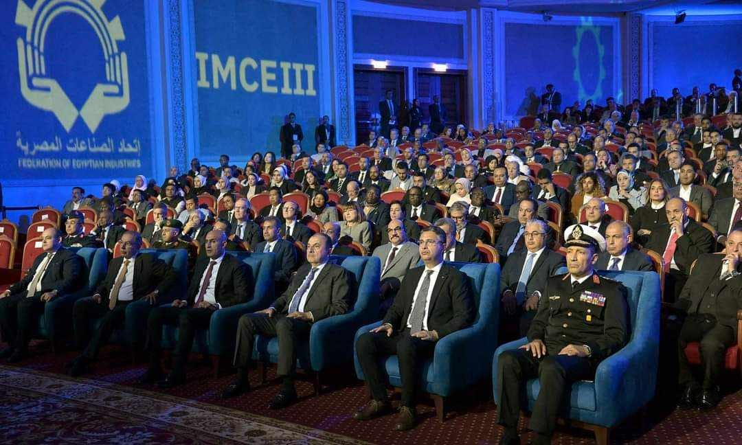 المنيا تسلط الضوء على إمكاناتها الصناعية في معرض IMCE 2024