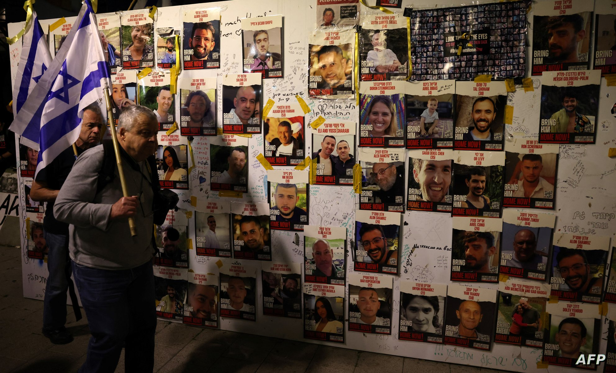 حماس تبدي مرونة في مفاوضات غزة وترامب يسعى لاتفاق قبل توليه المنصب