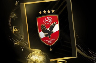 الأهلي المصري يُتوج بجائزة أفضل فريق في أفريقيا لعام 2024