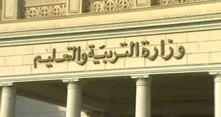 تعرف على.. الأوراق المطلوبة للتقديم للمدارس المصرية اليابانية للعام الدراسى المقبل