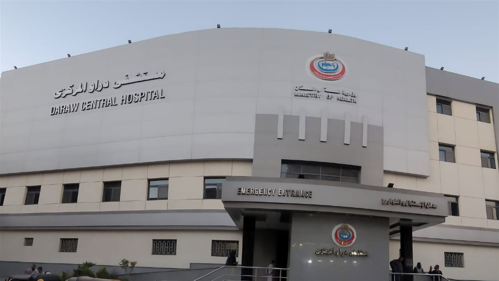 محافظة أسوان تستعد للانضمام إلى منظومة التأمين الصحي الشامل خلال شهرين