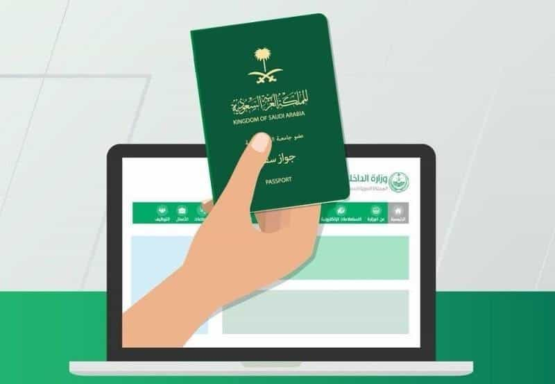 الجوازات تقدم تسهيلات لكبار السن وذوى الهمم