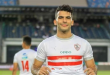 ملف تجديد زيزو يشعل أزمة في الزمالك.. 60 مليون جنيه وفيلا