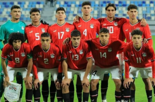 الاتحاد المصري يكشف الجهاز الفني لمنتخب الشباب بقيادة أسامة نبيه