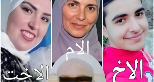 محاكمة سفاح عزبة رستم بالغربية اليوم