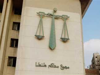  لممارسته الرذيلة مع سيدات.. جنح طنطا تقضي بسجن طبيب أسنان شهير 6 أشهر