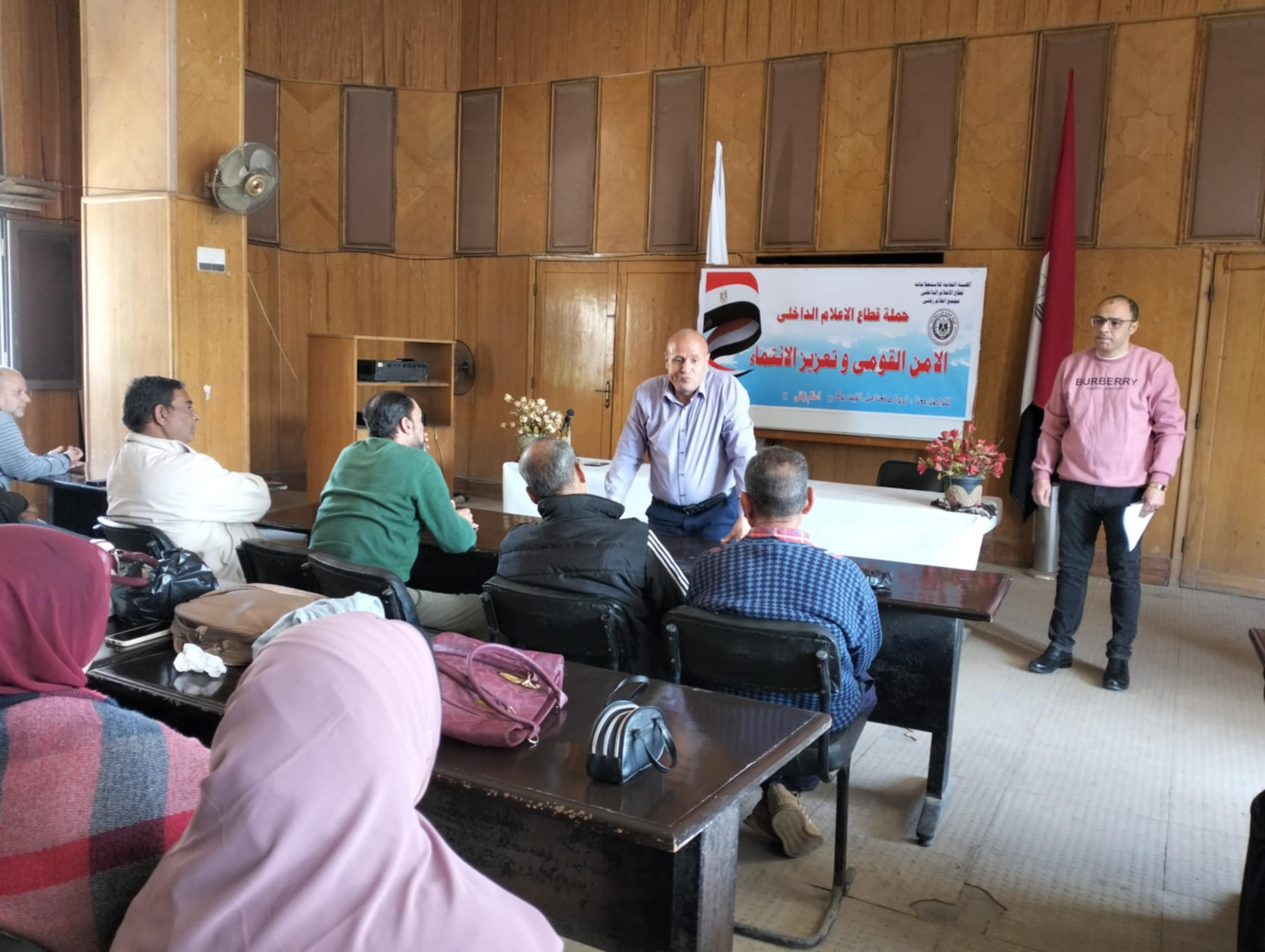 خبراء يناقشون في زفتى دور المؤسسات في تنمية الولاء للوطن