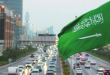 بدء تنفيذ قرار منع الدخول أو البقاء في مكة لجميع أنواع التأشيرات.. باستثناء تأشيرة الحج