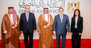 لقاء مصري سعودي رفيع بمقر البنك المركزي لبحث التكامل الاقتصادي بين البلدين