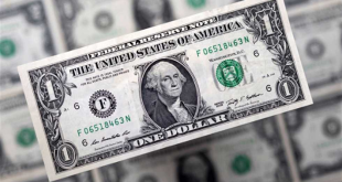 سعر الدولار أمام الجنيه اليوم الخميس 29 مايو 2025 في البنوك