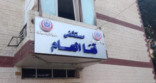 أول رد من محافظة قنا على واقعة ولادة سيدة مريضة الإيدز في المستشفى العام