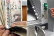 بدء صرف معاشات مايو 2025.. وبنك ناصر يفتح فروعه للعملاء