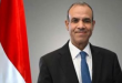 اليوم.. مؤتمر صحفى لوزيرى خارجية مصر والجبل الأسود