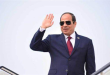 الرئيس السيسي يصل أثينا لتوقيع الإعلان المشترك بشأن الشراكة الاستراتيجية بين البلدين
