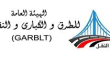  متاحة الآن..الاستعلام عن القبول وموعد امتحان وظائف هيئة الطرق والكباري