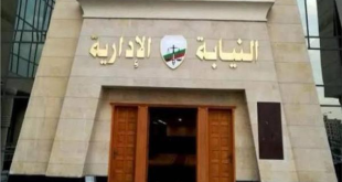 بتهمة التلاعب واختلاس 1.5 مليون جنيه.. النيابة الإدارية تحيل مسؤولين بأحد مستشفيات سفاجا للمحاكمة