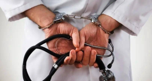 التحقيقات تكشف تفاصيل وفاة حفيدة رئيس وزراء مصر الأسبق داخل مركز تجميل شهير