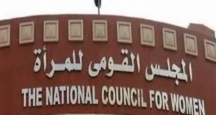 اعرف التفاصيل..المجلس القومي للمرأة يعلن عن فرص عمل جديدة .. في جميع محافظات الجمهورية