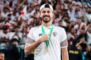 الونش: الزمالك كان الأفضل في نهائي القرن ولن ألعب لمنافس الزمالك